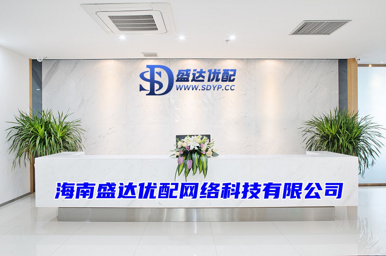 佳禾资本-国内炒股软件排名-配资正规网上炒股配资-网络炒股杠杆